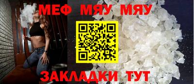 марки lsd Малоярославец