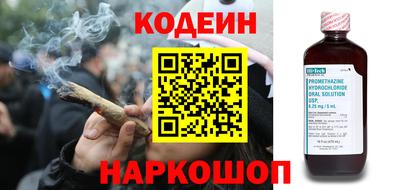 марки lsd Малоярославец