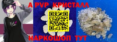 марки lsd Малоярославец