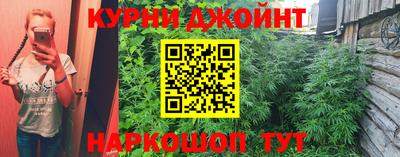 марки lsd Малоярославец