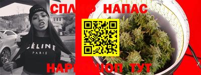 марки lsd Малоярославец