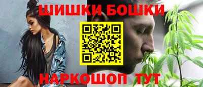 гидра Малгобек