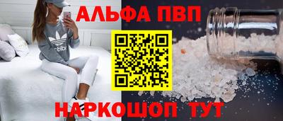 гидра Малгобек
