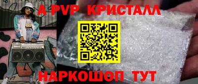 марки lsd Малоярославец