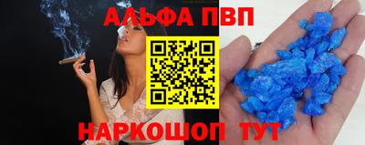 марки lsd Малоярославец