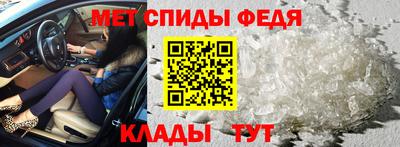 марихуана Мариинск
