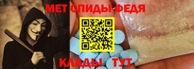 марки lsd Малоярославец