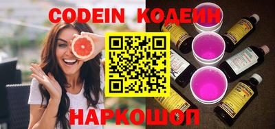 марки lsd Малоярославец