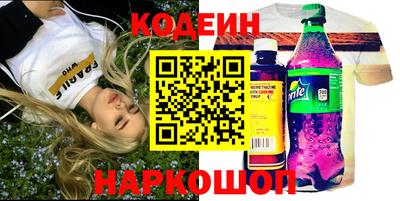 марки lsd Малоярославец