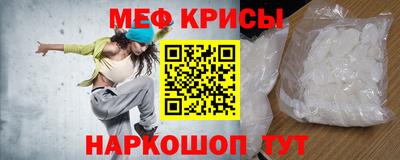 марки lsd Малоярославец