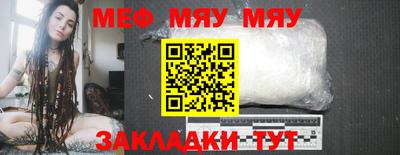 гидра Малгобек