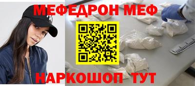 марки lsd Малоярославец
