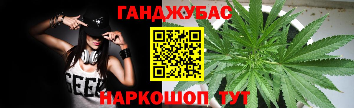 Бошки марихуана Ganja  Вход с VPN  МАРИХУАНА ГИДРОПОН  Вязники  Бошки Шишки гибрид 